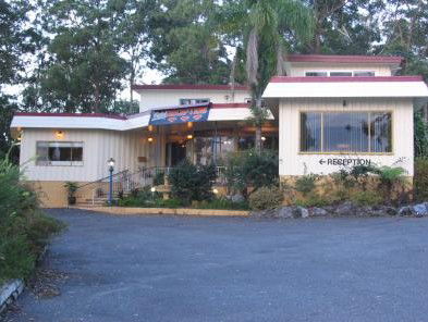 Kempsey Powerhouse Motel - Accommodation Port Hedland 0