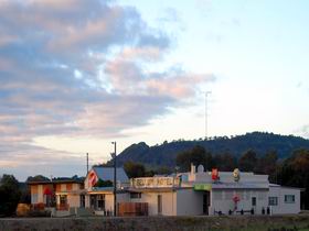 Mount Schank SA Accommodation Port Hedland