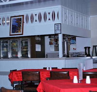 Atherton Tablelands Motor Inn-Motel - Accommodation Port Hedland