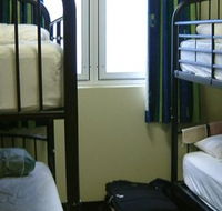 Nomads Brisbane Hostel - Accommodation Port Hedland
