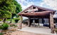 Goldfields Hotel And Finnigan's Rest - thumb 0