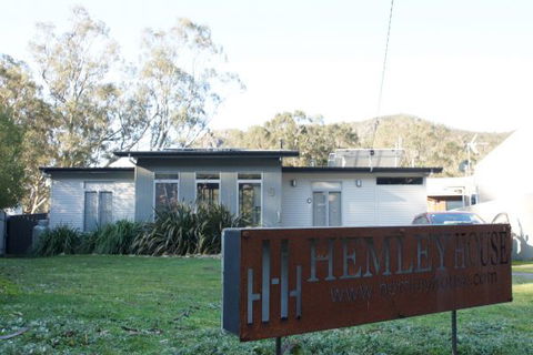 Hemley House - Accommodation Port Hedland 9