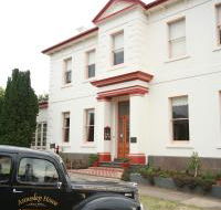 Annesley House - Accommodation Port Hedland