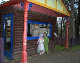Fairyland Village - Accommodation Port Hedland 0