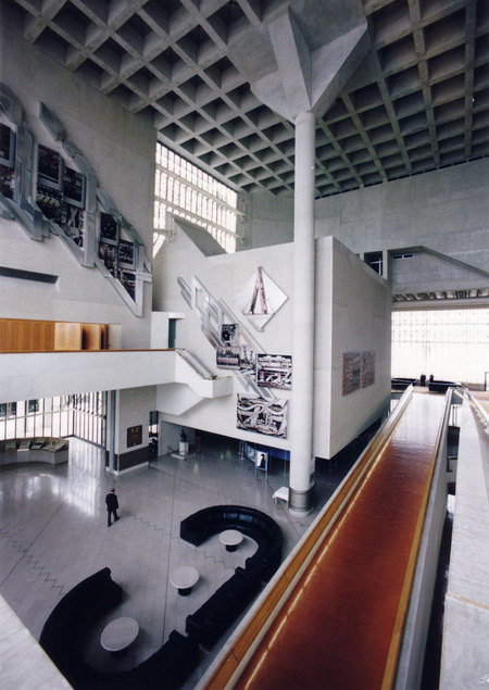 High Court Of Australia Parkes Place - Accommodation Port Hedland 5