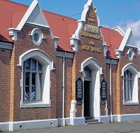 West Coast Heritage Centre - Accommodation Port Hedland