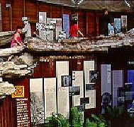 West Coast Visitor Information and Booking Centre - Accommodation Port Hedland