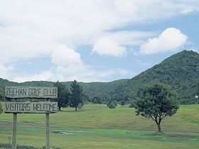 Zeehan Golf Course - Accommodation Port Hedland 0