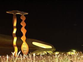 Marion Cultural Centre - Accommodation Port Hedland 2