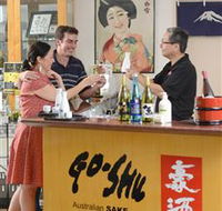 Sun Masamune Sake Brewery - Accommodation Port Hedland
