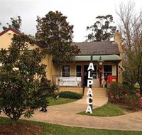Australian Alpaca Barn - Hunter Valley Gardens - Accommodation Port Hedland