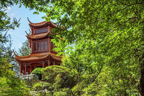 Chinese Garden General Admission Ticket - Accommodation Port Hedland 9