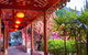 Chinese Garden General Admission Ticket - thumb 3