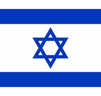 Israel Embassy of - Accommodation Port Hedland