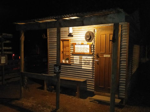 Yarra Valley Nocturnal Zoo - Accommodation Port Hedland 1