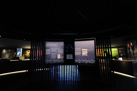 Bilya Koort Boodja - Centre For Nyoongar Culture And Environmental Knowledge - Accommodation Port Hedland 1