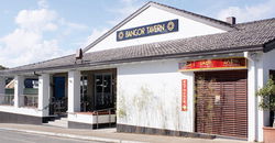 Bangor Tavern - Accommodation Port Hedland 1