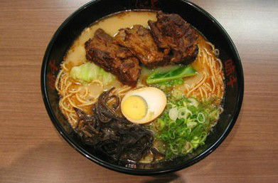 Ajisen Ramen - Accommodation Port Hedland 0