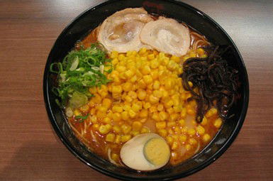 Ajisen Ramen - Accommodation Port Hedland 1