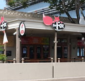The Fox Ale House - Accommodation Port Hedland
