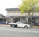 Charles Hotel - Accommodation Port Hedland
