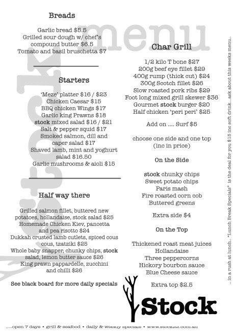 Stock Bar & Grill - Accommodation Port Hedland 4