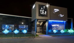 Aquarium Seafood Chinese Restaurant - Accommodation Port Hedland 3