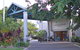 Cairns Beach Resort - thumb 3