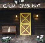 Chum Creek Hut - Accommodation Port Hedland
