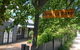 Cinta Cottage - thumb 4