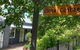 Cinta Cottage - thumb 0