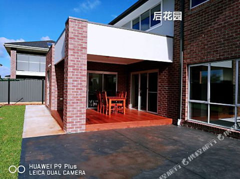 Happy Cozy House - Accommodation Port Hedland 1