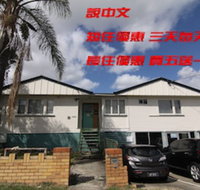 Some Rooms Backpacker - Accommodation Port Hedland