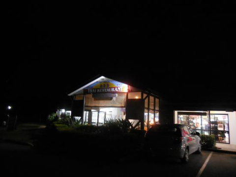 Yok Attack - Accommodation Port Hedland 0