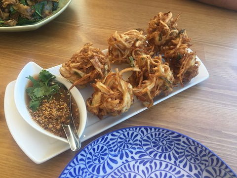 Naam Pla Thai - Accommodation Port Hedland 0