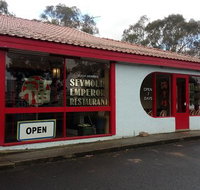 Seymour Emperor Restaurant - Accommodation Port Hedland