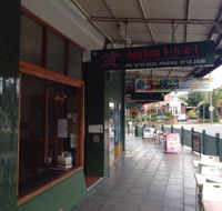 Doytao Thai - Accommodation Port Hedland