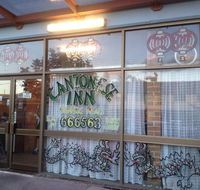 Cantonese Inn Chinese Restaurant  Takeaway - Accommodation Port Hedland