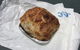 Country Kitchen Gourmet Pies - thumb 0