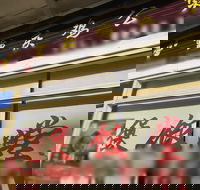 Chinese Chicken Stew - Accommodation Port Hedland