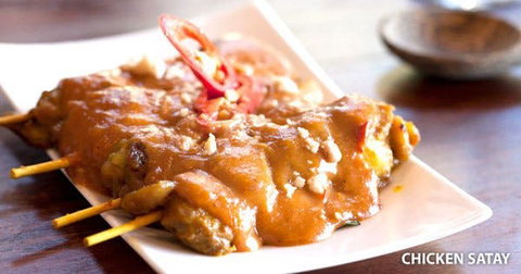 Gata Thai - Accommodation Port Hedland 0