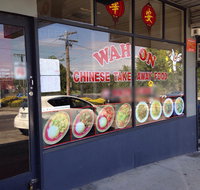 Wah On Chinese - Accommodation Port Hedland