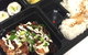 Zushibento Joondalup - thumb 0
