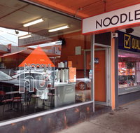 Noodle Hut - Fairfield - Accommodation Port Hedland
