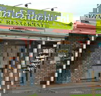 Pind Baluchi - Accommodation Port Hedland