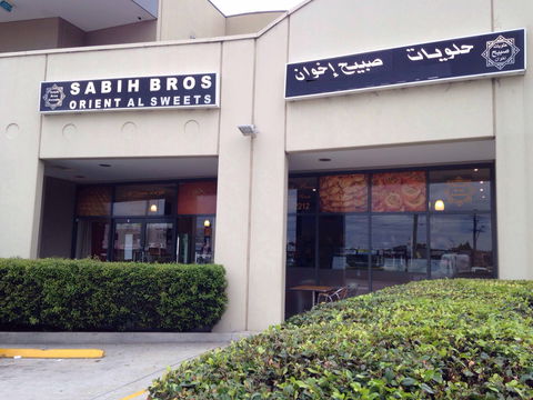 Sabih Bros Oriental Sweets - Accommodation Port Hedland 0