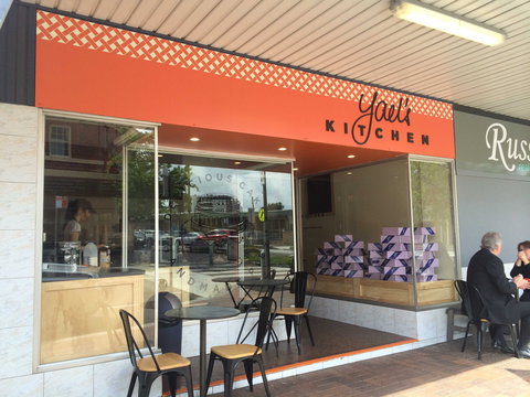 Yael's Kitchen - Sutherland - Accommodation Port Hedland 0