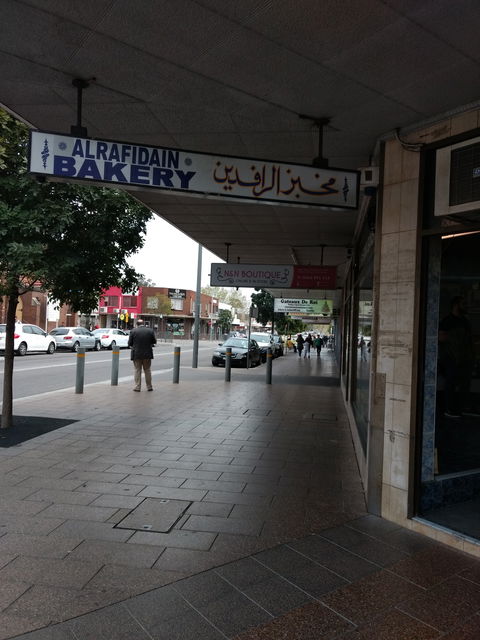 Al Rafidain Bakery - Accommodation Port Hedland 0