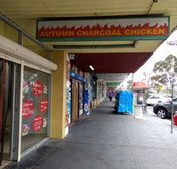 Autumn Charcoal Chicken - Accommodation Port Hedland