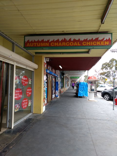 Autumn Charcoal Chicken - Accommodation Port Hedland 0